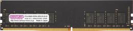 センチュリーマイクロ CB16G-D4UE3200 サーバー/ワークステーション用 PC4-25600/DDR4-3200 16GB 288-pin Unbuffered DIMM ECC付 1.2v 日本製