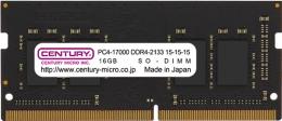 センチュリーマイクロ CB16GX2-SOD4U2133H ノート用 PC4-17000/DDR4-2133 32GB kit(16GBx2) 260pin SODIMM 1Rank 1.2v 日本製