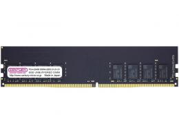 センチュリーマイクロ CB8G-D4U2666H デスクトップ用 PC4-21300/DDR4-2666 8GB 288-pin Unbuffered DIMM 1Rank 1.2v 日本製