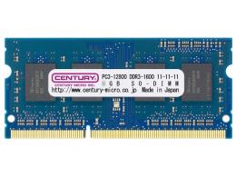 センチュリーマイクロ CD8G-SOD3U1600 ノートPC用 PC3-12800/DDR3-1600 8GB SODIMM 日本製