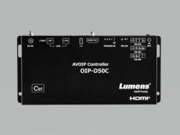 Lumens OIP-D50C AVoIPコントローラー