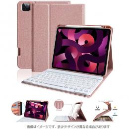 エムディーエス MDS-BTKCIPP11G3PK iPad Pro 11（第3・2世代）対応 キーボード付ケース ピンク