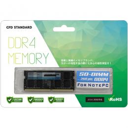CFD販売 4988755-062589 CFD スタンダードメモリ DDR4-3200 PC4-25600 ノート用 16GB D4N3200CS-16G