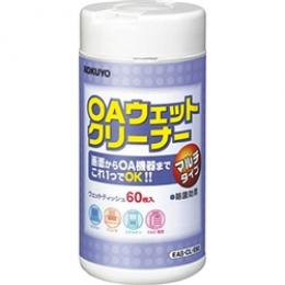コクヨ EAS-CL-E60 OAクリーナー (マルチタイプ) 除菌剤配合 60枚入
