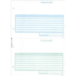 応研 HB-041 納品書(A4タテ2面)(ページプリンタ用) 1000枚