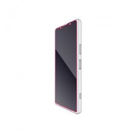 ELECOM PM-X224FLFG Xperia 5 IV(SO-54C/SOG09)用フィルム/指紋防止/高透明