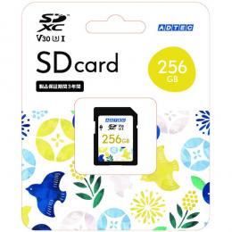 ADTEC ADC-SZTX256G/U3 SDXCカード 256GB UHS-I U3 V30