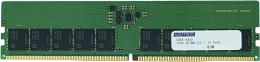 ADTEC ADS4800D-E16GSB4 DDR5-4800 UDIMM ECC 16GBx4枚 1Rx8