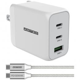 ADTEC APD-V065AC2-wC-WH Power Delivery対応 GaN AC充電器/65W/USB Type-A 1ポート/Type-C 2ポート/ホワイト & Type-C to Cケーブルセット