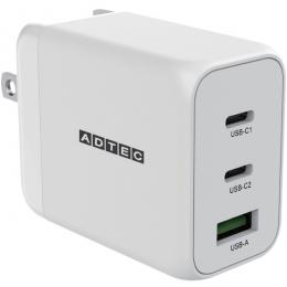 ADTEC APD-V065AC2-WH Power Delivery対応 GaN AC充電器/65W/USB Type-A 1ポート/Type-C 2ポート/ホワイト