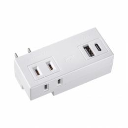 サンワサプライ TAP-MUC1AC2W モバイルタップ　(AC×2個口＋USB-A×1＋Type-C×1)