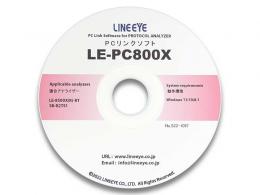 LINEEYE LE-PC800X-HK PCリンクソフト ハードウェアキー版