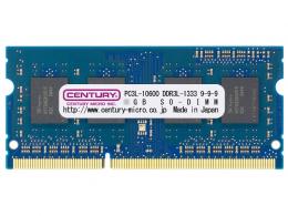 センチュリーマイクロ CD2G-SOD3LU1333 ノート用 PC3L-10600/DDR3L-1333 2GB 204pin SODIMM 1.5/1.35V共用 日本製