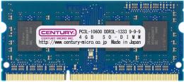 センチュリーマイクロ CD4G-SOD3LU1333 ノート用 PC3L-10600/DDR3L-1333 4GB 204pin SODIMM 1.5/1.35V共用 日本製