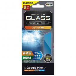 ELECOM PM-P222FLGGBL Google Pixel 7用ガラスフィルム/高透明/ブルーライトカット