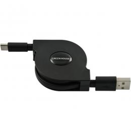 グリーンハウス GH-UMCA15-BK USB Type-A - USB Type-C 巻き取りUSB充電ケーブル 15W対応（最大1m）