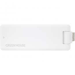 グリーンハウス GH-UDG-MCLTE2D-WH マルチキャリア対応LTE USBドングル ルーター用 ホワイト