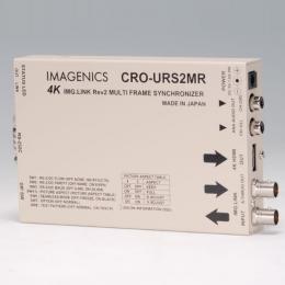 イメージニクス CRO-URS2MR 4K映像対応HDMI信号同軸延長器・マルチ画面対応受信器