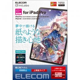 ELECOM TB-A22PMFLAPL iPad Pro 11inch用保護フィルム/紙心地/反射防止/上質紙タイプ