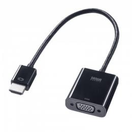 サンワサプライ AD-HD24VGA HDMI-VGA変換アダプタ（HDMI Aオス-VGAメス）