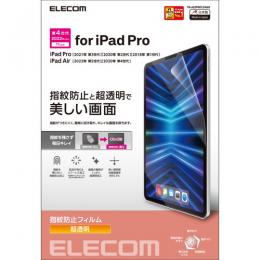 ELECOM TB-A22PMFLFANG iPad Pro 11inch用保護フィルム/防指紋/超透明