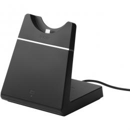 Jabra 14207-39 Evolve 65 用充電スタンド 「Jabra EVOLVE 65用スタンド」