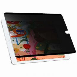 エムディーエス MDS-PFLIP102MGY iPad 10.2（第9・8・7世代）対応 覗き見防止フィルム（マグネット吸着）（横向き専用）　マット