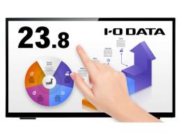 I-O DATA LCD-MF241FVB-T-AG 「5年保証」10点マルチタッチ対応23.8型ワイド液晶ディスプレイ （抗菌モデル)