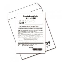 Ricoh FI-SS2DW GMW738 Scan to DocuWorks