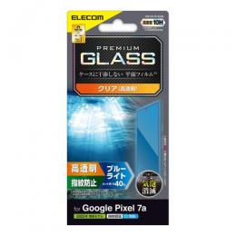 ELECOM PM-P231FLGGBL Google Pixel 7a用ガラスフィルム/高透明/ブルーライトカット