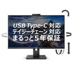 PHILIPS 326P1H/11 液晶ディスプレイ 31.5型/2560×1440/USB-C、DisplayPort、HDMI/ブラック/スピーカー：あり/5年間フル保証/昇降スタンド/給電(PD)90W