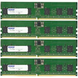 ADTEC ADS4800D-R64GDAT4 DDR5-4800 RDIMM 64GB×4枚 2Rx4 80bit
