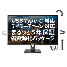 PHILIPS 276B1/11 液晶ディスプレイ 27型/2560×1440/USB-C、DisplayPort、HDMI/ブラック/スピーカー：あり/5年間フル保証/省資源化パッケージ/昇降スタンド/給電(PD)90W