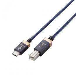 ELECOM DH-CB10 AVケーブル/音楽伝送/USB Type-C to USB2.0 Standard-Bケーブル/USB2.0/1.0m/ネイビー