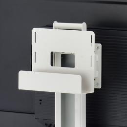 【法人様宛限定】ハヤミ工産 TFP-W33 TF-300シリーズ用STBホルダー/ホワイト