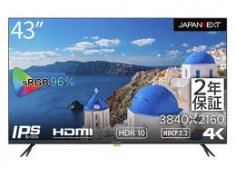 【法人様宛限定】JAPANNEXT JN-HDR432IPS4K 液晶ディスプレイ/43型/3840×2160/HDMI×3、USB×1/ブラック/スピーカー：有/3年保証
