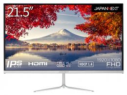 【法人様宛限定】JAPANNEXT JN-IPS215FHD-C 液晶ディスプレイ/21.5型/1920×1080/HDMI×1、USB Type-C×1/シルバー/スピーカー：有/2年保証