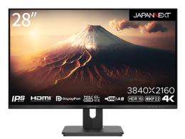 【法人様宛限定】JAPANNEXT JN-IPS282UHDR-C65W 液晶ディスプレイ/28型/3840×2160/HDMI×1、DP×1、USB Type-C×1/ブラック/スピーカー：有/2年保証