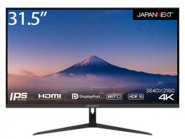 【法人様宛限定】JAPANNEXT JN-IPS315UHDR 液晶ディスプレイ 31.5型/3840×2160/HDMI×3、DP×1/ブラック/スピーカー：あり/2年保証