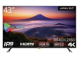 【法人様宛限定】JAPANNEXT JN-IPS4302TUHDR 液晶ディスプレイ/43型/3840×2160/HDMI×3、USB×1/ブラック/スピーカー：有/2年保証