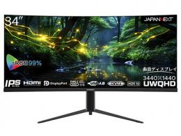 【法人様宛限定】JAPANNEXT JN-IPSC34UWQHDR-C65W-H 液晶ディスプレイ/34型/3440×1440/DP×1、HDMI×1、USB Type-C×1/ブラック/スピーカー：有