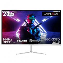 【法人様宛限定】JAPANNEXT JN-T215FLG144FHD ゲーミング液晶ディスプレイ 21.5型/1920×1080/HDMI×1、DP×1/ブラック/スピーカー/2年保証