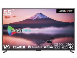 【法人様宛限定】JAPANNEXT JN-V5500UHDR-N 液晶ディスプレイ/55型/3840×2160/HDMI×3、DP×1、VGA×1/ブラック/スピーカー：有/2年保証