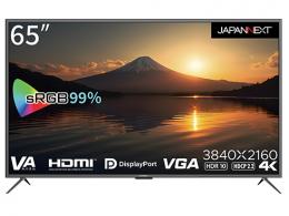 【法人様宛限定】JAPANNEXT JN-V6500UHDR-N 液晶ディスプレイ/65型/3840×2160/HDMI×3、DP×1、VGA×1/ブラック/スピーカー：有/2年保証