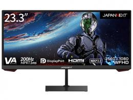【法人様宛限定】JAPANNEXT JN-VG233WFHD200 液晶ディスプレイ 23.3型/2560×1080/HDMI×2、DP×1/ブラック/スピーカー：なし/2年保証
