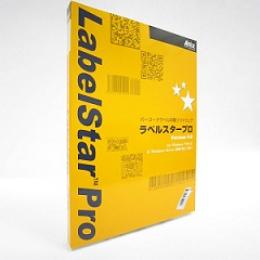 アイニックス LSW500JB バーコードラベル印刷ソフトウェア LabelStar Pro V5.0 (5ライセンス)