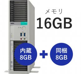 NEC FC-P32K-SA3C67/OP8 FC-P32K メモリ16GBモデル (HDD1TBシングル