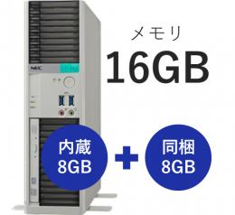 NEC FC-P32K-SA6C68/OP8 FC-P32K メモリ16GBモデル (HDD1TBミラー)