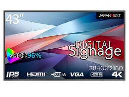【法人様宛限定】JAPANNEXT JN-Si43UHDR-24 サイネージディスプレイ 43型/3840×2160/HDMI×3、USB×1/ブラック/スピーカー：有/3年保証