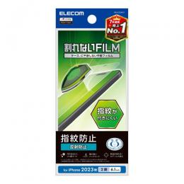 ELECOM PM-A23AFLF iPhone 15用フィルム/指紋防止/反射防止